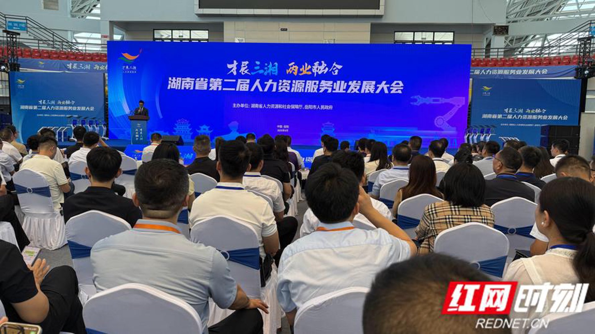 方方排名网